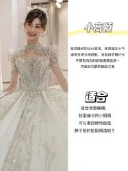 -不晚国际婚纱礼服