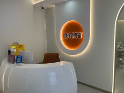 -北京京通医院医疗美容