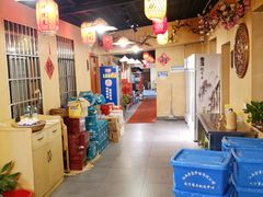 大堂-传统菜农庄(皇姑路店)