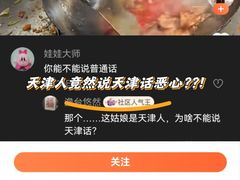-老婆婆炒饭(小白楼1902欧式风情街店)
