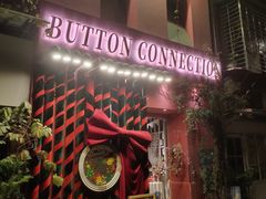 -溪岸路花鸟市场