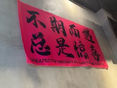 -ZM COFFEE(西安路店)