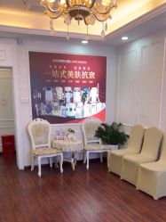 -武汉五洲整形外科医院