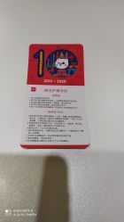-咪咪比基尼脱毛专业店