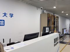 -北京科技大学-游泳馆