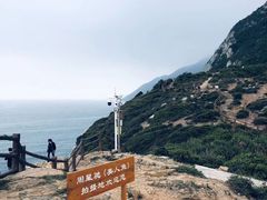 -美人鱼悬崖海景餐厅(鹿嘴山庄店)