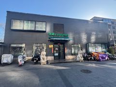 -全家便利店(王府井大街店)