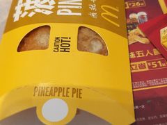 -麦当劳(健德桥得来速店)