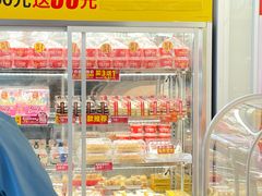 -味多美蛋糕(义和庄地铁店)