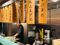 -庐灶江南·江南菜·四合院Bistro(东直门雍和宫·原华侨宾馆店)