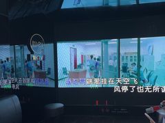 -魅KTV·AI辅唱(人民广场旗舰店)