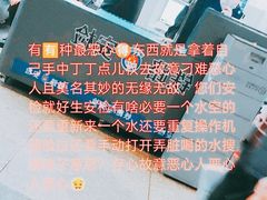 -曼谷素万那普国际机场