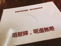 -華叔茶記