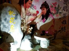 -漳州佰翔圆山酒店·圆山畔西餐厅