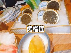 -Mr.Fish鱼鲜生海鲜放题(高德置地冬广场店)