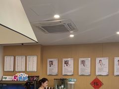 -艾维口腔(春江花月门诊部)