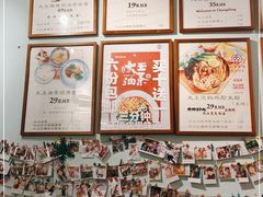 -大王油茶(磁器口店)