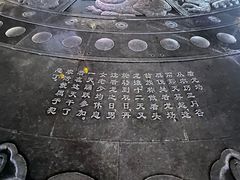 -沈从文故居