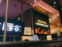 -烤匠麻辣烤鱼(环球中心店)