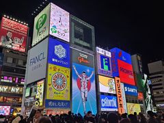 -心斋桥