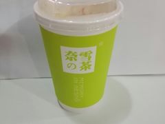 -奈雪的茶(市百一店)
