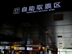-嘉凯影城(西安恒大城店)