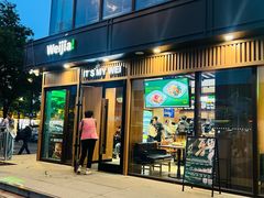 -魏家凉皮(解放路火车站店)