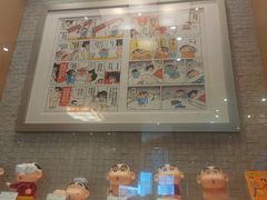 -小山日本料理(兴业太古汇店)