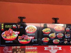 自助取餐区-猪角·闽南猪脚饭(厦门中医院店)