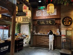 -南京大牌档(凯德1818店)