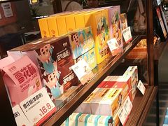 -爸爸糖吐司面包(悠唐购物中心店)