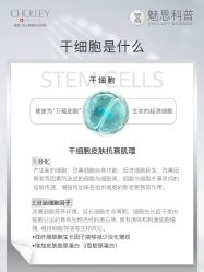 -东方美美容SPA会所