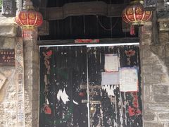 -云山屯古建筑群景区