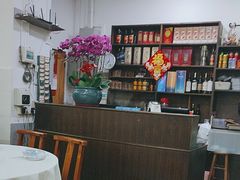 -成惠食府(赤岗店)