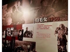 -长影旧址博物馆