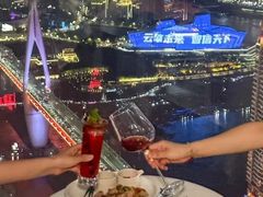 -月光漫步高空酒吧&景观下午茶Moonwalker Sky Land