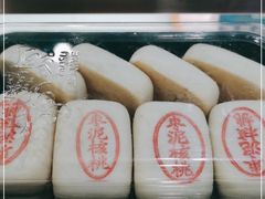 -泸溪河桃酥(长乐路店)