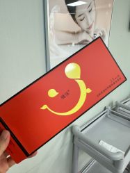-新地崔劲松医疗美容