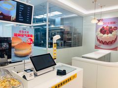 -味多美蛋糕(静安庄店)