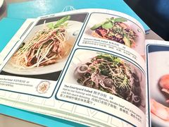-SUSU·苏苏(四合院创始店)