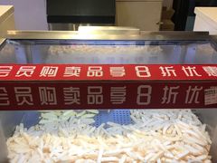 -博纳国际影城(皇庭店)