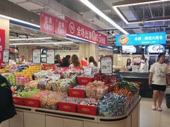 -百佳永辉超市(太阳广场店)