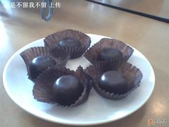 老板送的MOCHA巧克力-榖屋house of flour(张江首店)