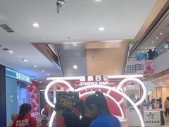 -万达广场(呼市回民区店)