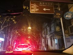 -兴业太古汇·停车场