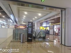 -新荟城(望京店)