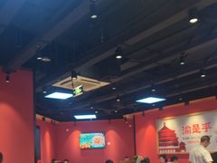 -渝是乎酸菜鱼·川渝小炒(新世界百货望京店)
