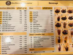 菜单-Old Town White Coffee(gateway@klia2)