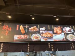 -鲜得来排骨年糕(即墨路店)