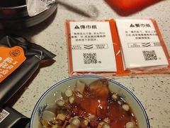 -鸣记脆皮烤鱼(山姆店)